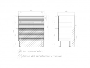 Тумба Otti 700-0-2 Como в Аше - asha.mebel74.com | фото 4