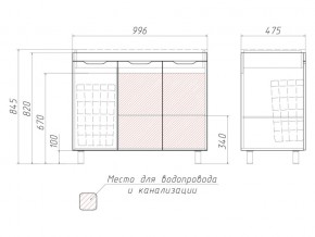 Тумба под умывальник Andrea 100 3D без ящиков с корзиной для белья в Аше - asha.mebel74.com | фото 3