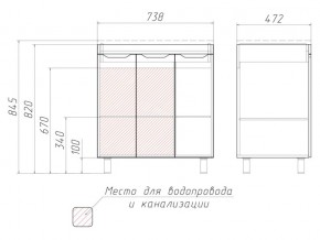 Тумба под умывальник Andrea 75 3D без ящика в Аше - asha.mebel74.com | фото 2