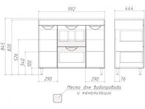 Тумба под умывальник Elen 100 Грация с 2 верхними ящиками В2 в Аше - asha.mebel74.com | фото 3