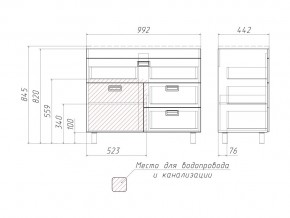 Тумба под умывальник Elen 100 Куб Cube с 3 верхними ящиками В3 в Аше - asha.mebel74.com | фото 3