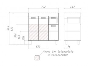 Тумба под умывальник Elen 80 Куб Cube с ящиком В1 в Аше - asha.mebel74.com | фото 3