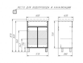 Тумба под умывальник Fest 60 Прайм в Аше - asha.mebel74.com | фото 2