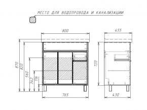 Тумба под умывальник Fest 80 Прайм Prime В1 в Аше - asha.mebel74.com | фото 2