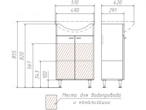 Тумба под умывальник Уют 50 Классик без ящика в Аше - asha.mebel74.com | фото 3