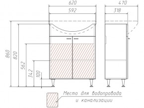 Тумба под умывальник Уют 60 Классик без ящика в Аше - asha.mebel74.com | фото 3