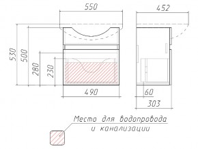 Адриана 55 тумба подвесная