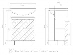 Тумба Wing 600-2-0 Балтика белый в Аше - asha.mebel74.com | фото 5