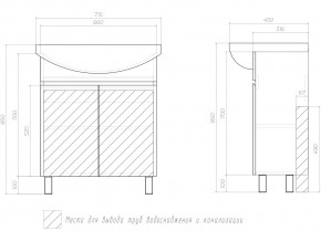 Тумба Wing 700-2-0 Балтика дуб сонома в Аше - asha.mebel74.com | фото 4