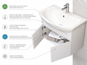 Тумба Wing 700-2-0 Балтика подвесная белый в Аше - asha.mebel74.com | фото 2