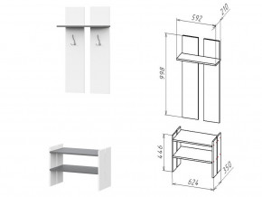 Вешалка Линда-4 в Аше - asha.mebel74.com | фото