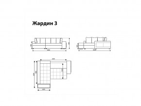 Угловой диван Жардин 3 вид 1 в Аше - asha.mebel74.com | фото 8