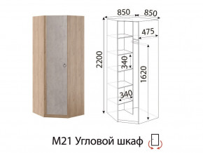 Угловой шкаф Глэдис М21 Дуб золото в Аше - asha.mebel74.com | фото 2