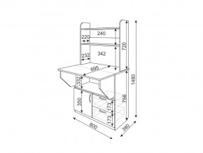 Уголок школьника Д+Я Дуб млечный в Аше - asha.mebel74.com | фото 2