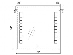 Зеркало Квадро Quadro 70 с подсветкой Sansa в Аше - asha.mebel74.com | фото 4